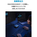 Anker PowerExpand 7-in-1 Thunderbolt 3 Mini Dock ドッキングステーション