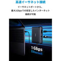 Anker PowerExpand 7-in-1 Thunderbolt 3 Mini Dock ドッキングステーション