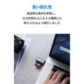 Anker USB-C 2-in-1 カードリーダー