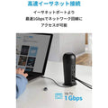 Anker PowerExpand 12-in-1 USB-C PD Media Dockドッキングステーション