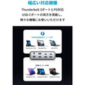 Anker PowerExpand Elite 13-in-1 Thunderbolt 3 Dock ドッキングステーション