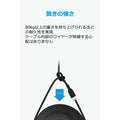 Anker PowerLine II ライトニングケーブル 1.8m