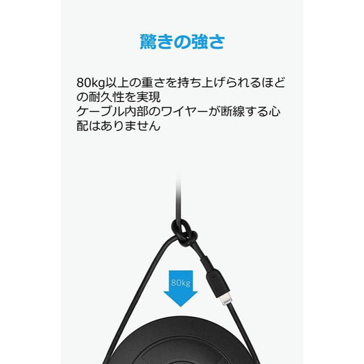 Anker PowerLine II ライトニングケーブル 1.8m