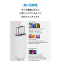 Anker PowerLine III USB-C & USB-C ケーブル (USB2.0対応) 1.8m
