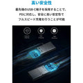 Anker PowerLine III USB-C & USB-C 2.0 100W ケーブル 1.8m