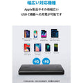 Anker PowerCore Slim 10000 PD with PowerPort III Nano