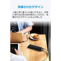Anker PowerCore Speed 20000 PD (USB-C急速充電器セット)
