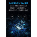 Anker PowerPort Atom III 60W (USB-C & USB-C USB2.0対応 ケーブル 0.9m セット)