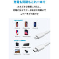 Anker PowerLine II USB-C & ライトニング ケーブル (2本セット) 0.9m