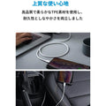 Anker PowerLine II USB-C & ライトニング ケーブル (2本セット) 0.9m