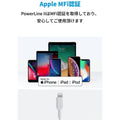 Anker PowerLine II USB-C & ライトニング ケーブル (2本セット) 1.8m