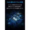 [au+1 collection SELECT]  Anker PowerPort Atom PD 1