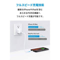 [au+1 collection SELECT]  Anker PowerPort Atom PD 1