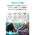 Eufy RoboVac 15C