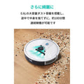 Eufy RoboVac 15C