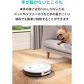 Eufy RoboVac G10 Hybrid