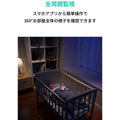 Eufy Indoor Cam 2K Pan & Tilt