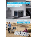 Anker 757 Portable Power Station (PowerHouse 1229Wh)