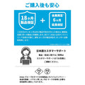 Anker PowerExpand USB-C & 2.5Gbps イーサネットアダプタ