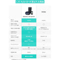 Eufy RoboVac L35 Hybrid+